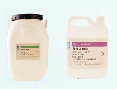 有機(jī)硅樹脂