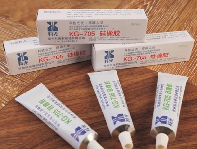 RTV單組份室溫硫化硅橡膠