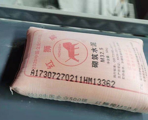 大字符噴碼機應用