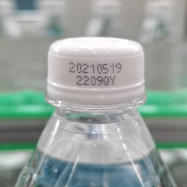 小字符噴碼機應用