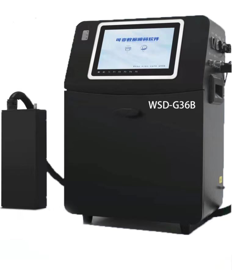 WSD-G36B噴碼機(jī)