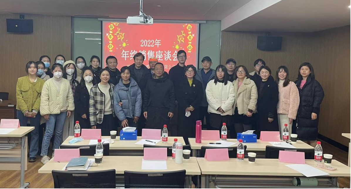 2022年杭州威士德噴碼技術(shù)有限公司年